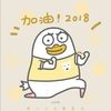 miya_w miya_w
